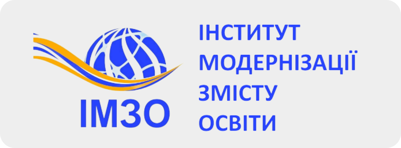 LOGO_site_IMZO.png